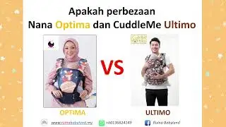 Nana Optima vs CuddleMe Ultimo