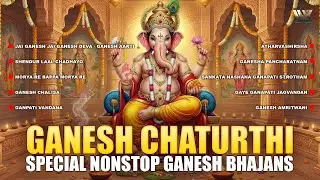 Ganesh Chaturthi Special Nonstop Ganesh Bhajans | Ganpati Bappa Morya | Bhakti Jukebox