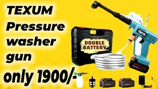 Texum pressure washer gun | cordless pressure washer gun | best car washer gun