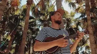 Alex Lynch - Camping Song (Live in Cyprus 2019)