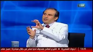 الدكتور | التدخلات الجراحية لعلاج مشاكل الجفون مع دكتور ضياء عابدين