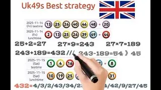 Представляем новую стратегию получения бонуса UK49 💥Расчеты UK49✍️| 15 декабря #seo #Uk49s