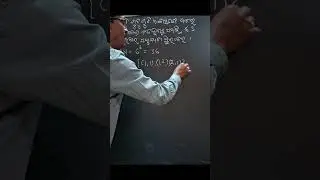 #BB Maths#10th #bseodisha #HSC#compititive #probability #short