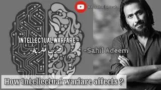Intellectual Warfare || Think about Bigger Problems || Sahil Adeem