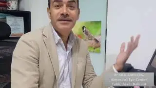 Almosawi Eye Center, Bahrain