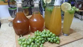 طريقة عمل#عصير_الحصرم  بكل انواعه طريقة حفظه عام كامل