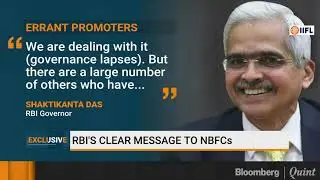 RBI's Clear Message To NBFCs: Bloomberg Exclusive