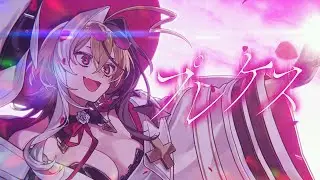 プレケス / Helga【オリジナル楽曲】