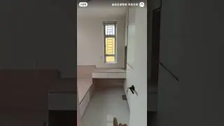 業旺邨3-4人單位做兩房 量尺報價：聯絡繆師傅 93514860
