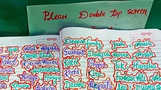 Subscriber Name Written #live #foryou #Subscribe #livestrem ✍️ ❤️