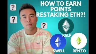 Hunt airdrops with ETH liquid restaking: Kelp vs. Swell vs. Renzo (Eigenlayer Airdrops)