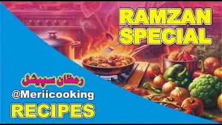 Ramzan iftar Special 30 Minute Chicken Steam & Tomato Ketchup Recipe Won't Believe this Best Dishout