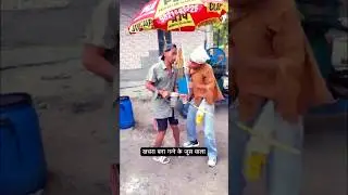 Khachara // 2 khatole  funny comedy video #shorts # comedy
