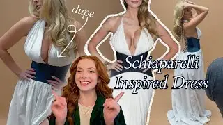 Sewing a Schiaparelli Inspired Dress for a Photoshoot | DIY dupe, sewing challenge | Alicia Getty
