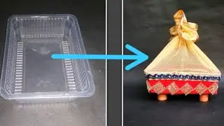 Diy Dry Fruit Packing Idea | Best out of waste gift packing  | DIY with waste material | YC Crafts