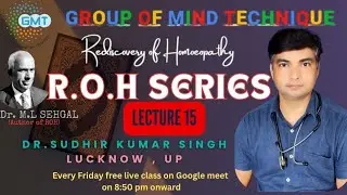 📖 ROH SERIES | Lecture 15 | Guided by Dr. Sudhir Kumar Singh | GMT India U.P. ✨