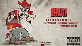 RTS - Bhai (freeverse)