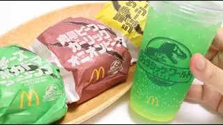 McDonald's Jurassic World Burgers