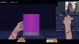 Играем в The Red Strings Club  -  недобухлострим