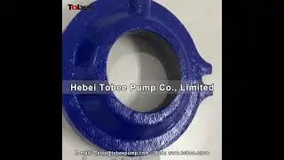 Tobee&reg; Mission Sandman 2500 Series Centrifugal Pump Cover, O B  Bearing H20617A