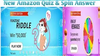Amazon Festive Edition (Funzone Riddle) Or Ring Of Rewards Amazon Spin & Win Answer Chance To Win.
