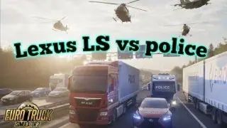 Lexus LS vs Police Chase | Aaj Police Se Bachna Mushkil Hai! 🔥