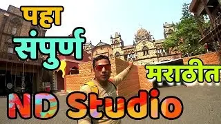 ND Studio ( ND film world Karjat ) Fully Explored