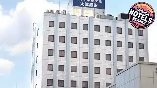 Smile Hotel Otsu Seta | Otsu, Japan | Hotel Review 🏨