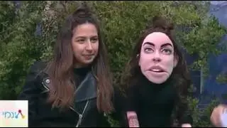 האמת בלתי מנוצחת - חוסר מודעות עצמית