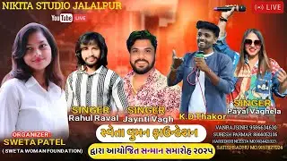 jawc-vs37-wwbg-xx3m-5xes#8866052105 #indianpolitician #music #