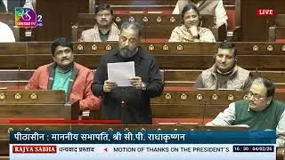 Выступление депутата Камаля Хасана в парламенте #парламент #kamalhaasan #tamil #speech #makkalnee...