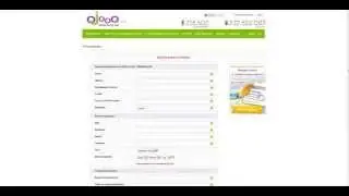 ojooo com Бизнес реклама +заработок урок 1 Регистрация