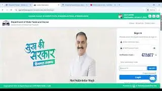 Himachal Pradesh - Renew Online Liquor Shop or Sale License (Permit)