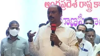 Swearing- In Ceremony of Chairman A.P.State Kapu Welfare&Development Corporation at Vijayawada LIVE