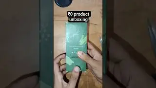 ₹0 free product unboxing #unboxing #lootdeals #sastishopping