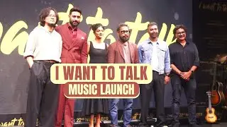 Abhishek Bachchan, Shoojit Sircar & Others Grace The Music Launch Event Of I Want To Talk