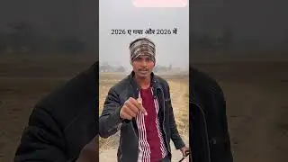 magical trick hack🚨|#shorts #trending 💯#magic