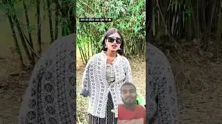 #comedy Jyada Jyada support kijiye subscribe kijiye 👍👍🙏🙏