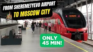 Moscow Sheremetyevo Airport ( SVO) Arrivals & How to find the Aeroexpress Train to Moscow Center