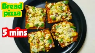 Instant Bread Pizza Recipe on Tawa | how to prepare bread pizza at home - 5 min recipe