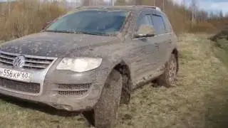 В гостях у сказки Туарег и Нива