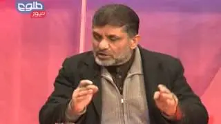 TOLOnews 20 December 2013 TOWDE KHABARE / تودی&zwnj;خبری ۲۰ دسمبر۲۰۱۳