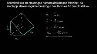 Hasáb felszíne (feladatok)