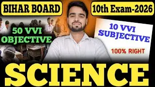 Class 10 Science Objective + Subjective Complete Revision | Board Exam 2026 | 100% Sure Questions 🚀|