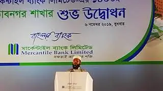 Best qerat 2020|| Abubakar Imtiaz|| Halal Tone