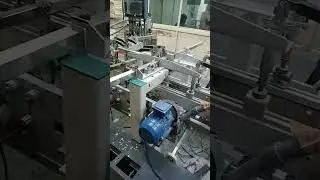 D.G.M pasting machine high speed 800sl