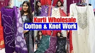 Ajaara Apparels : Cotton A Line Cut/ Vatican Silk/ Knot Work Kurti Wholesaler Kolkata Barabazar
