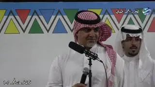 لعب شهري ؛ ظافر بن حسن العمري و ظافر بن حاسن الشهري  - ‎مهرجان خيرات الباحه و ‎فرقه فرسان رجال الحجر