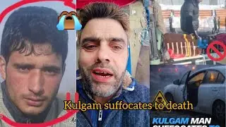 Kulgam man suffocates to death after sleeping in car with Heater on