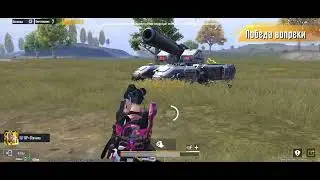 Funny moments from the game pubg mobile #pubgmobile #pubg #gaming #pokemon 